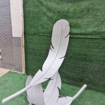都市羽毛不锈钢艺术雕塑