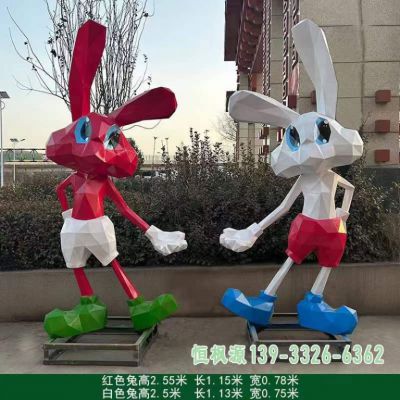 彩绘兔子户外不锈钢动物雕塑