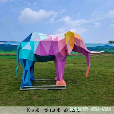 彩绘大象公园不锈钢雕塑
