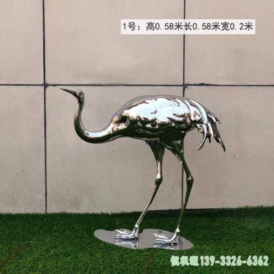 镜面火烈鸟城市不锈钢雕塑