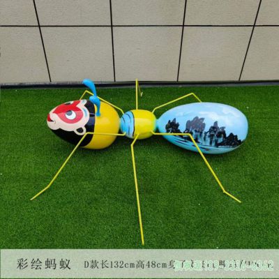彩绘蚂蚁校园不锈钢雕塑