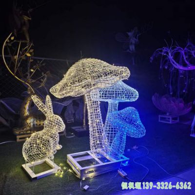 发光蘑菇公园不锈钢雕塑