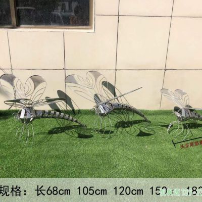 小区镂空蜻蜓不锈钢雕塑