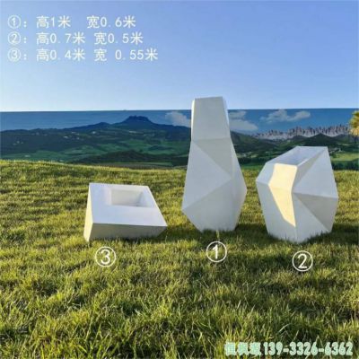 几何花盆公园不锈钢雕塑