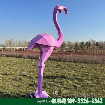彩绘火烈鸟城市不锈钢雕塑