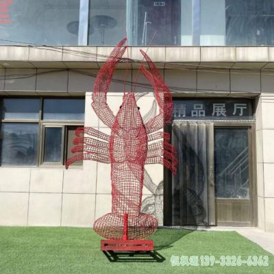 校园镂空龙虾不锈钢雕塑