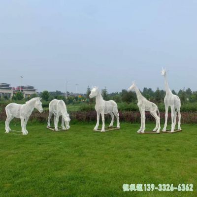 镂空马户外不锈钢动物雕塑