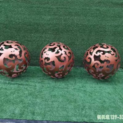城市镂空球不锈钢雕塑