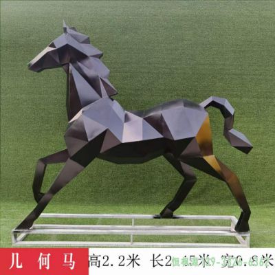 彩绘马广场不锈钢雕塑