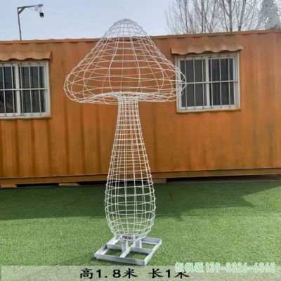 蘑菇户外不锈钢镂空雕塑