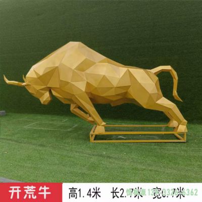 彩绘牛户外不锈钢动物雕塑