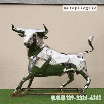 镜面牛公园不锈钢动物雕塑