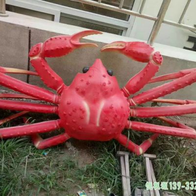 彩绘螃蟹广场不锈钢艺术雕塑