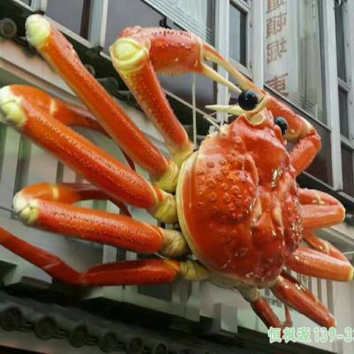 彩绘螃蟹都市不锈钢动物雕塑