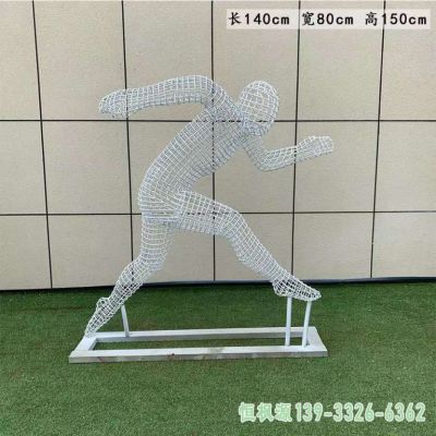 园林人物不锈钢镂空雕塑