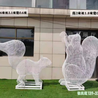镂空松鼠城市不锈钢雕塑