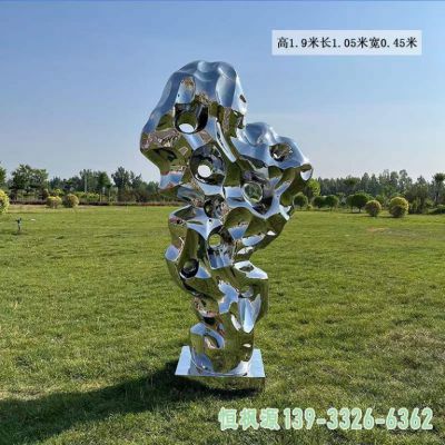 镜面太湖石户外不锈钢艺术雕塑