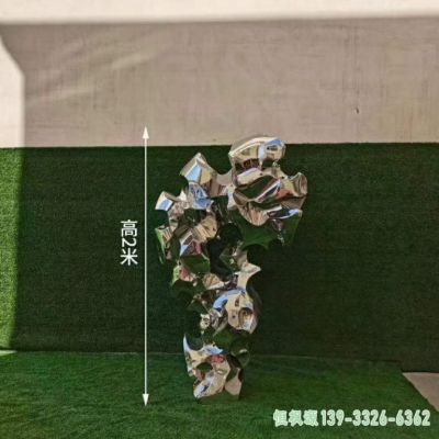 校园太湖石不锈钢雕塑