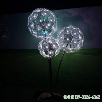 发光蒲公英不锈钢广场雕塑