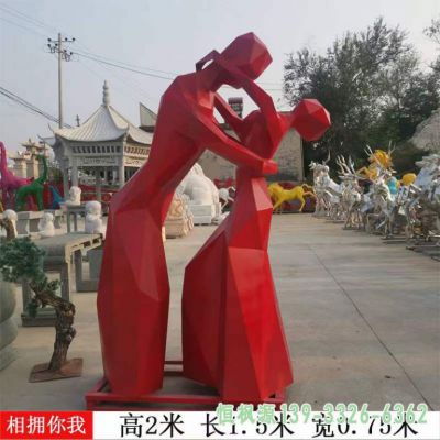 情侣人物城市不锈钢雕塑