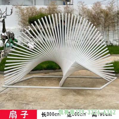 扇子广场不锈钢艺术雕塑