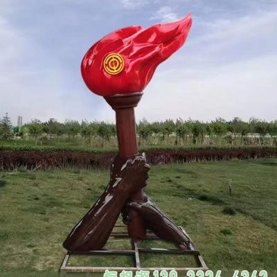 圣火广场不锈钢艺术雕塑