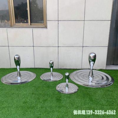 水滴城市不锈钢艺术雕塑