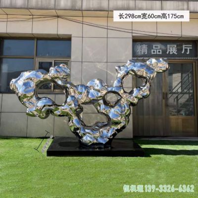 广场太湖石不锈钢艺术雕塑