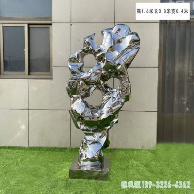 小区太湖石不锈钢艺术雕塑