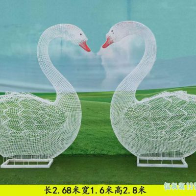天鹅广场不锈钢镂空雕塑
